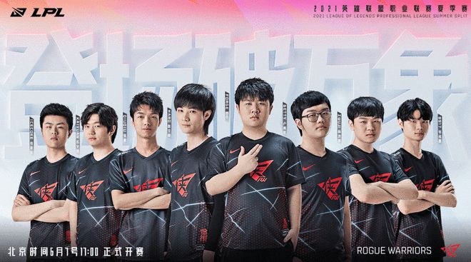 成为深圳队 成为深圳队