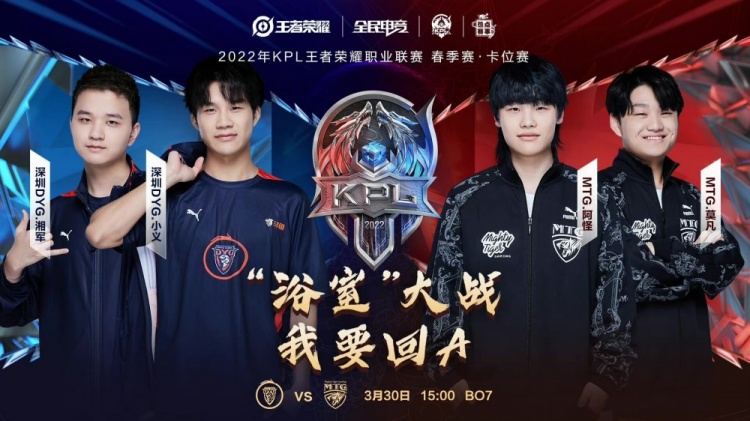 攻上限的球 攻上限的球